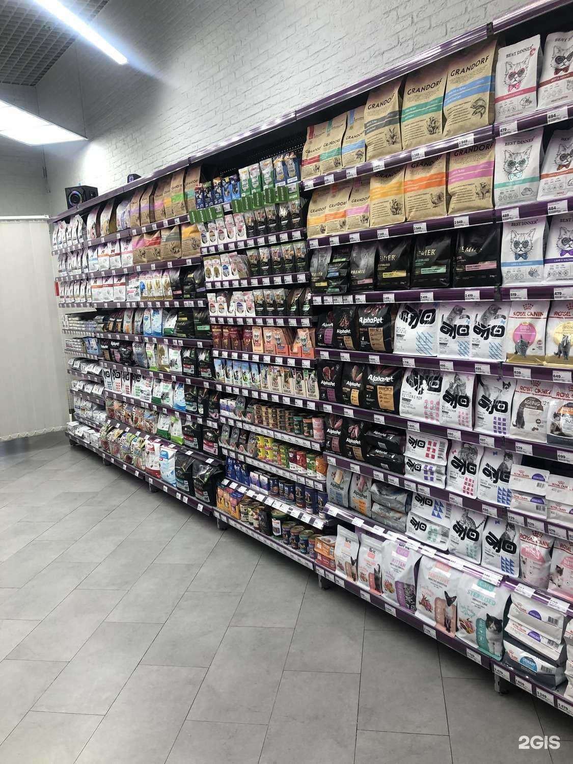 Отзывы на компанию Мокрый нос в Ульяновске c фото