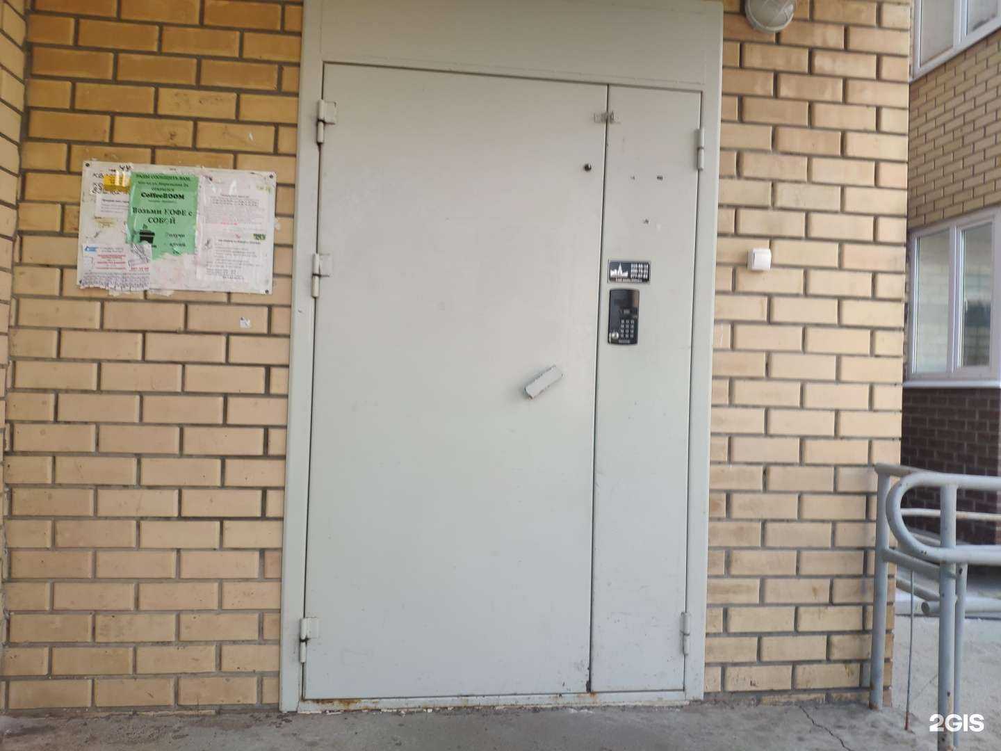 Отзывы на компанию Живая вода в Перми c фото - фотография 2 из 2