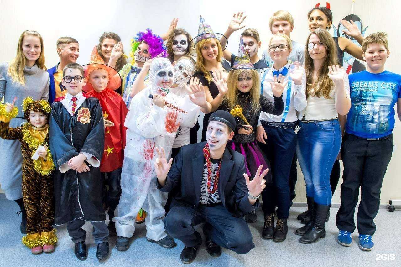 Отзывы на компанию Smart в Бийске c фото