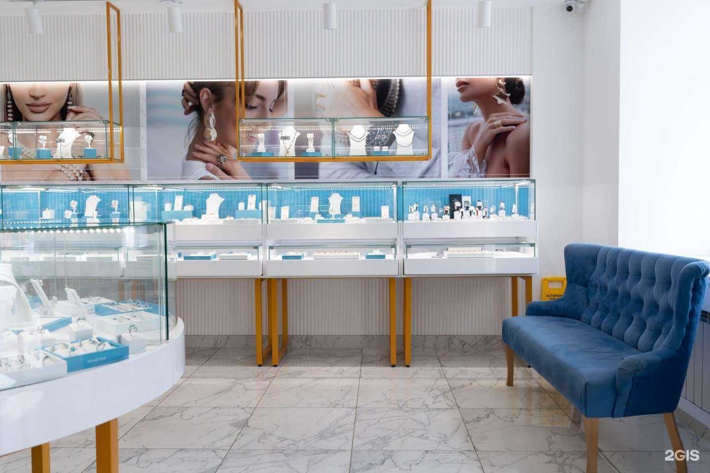 Отзывы на компанию Золотко в г. Энгельс c фото