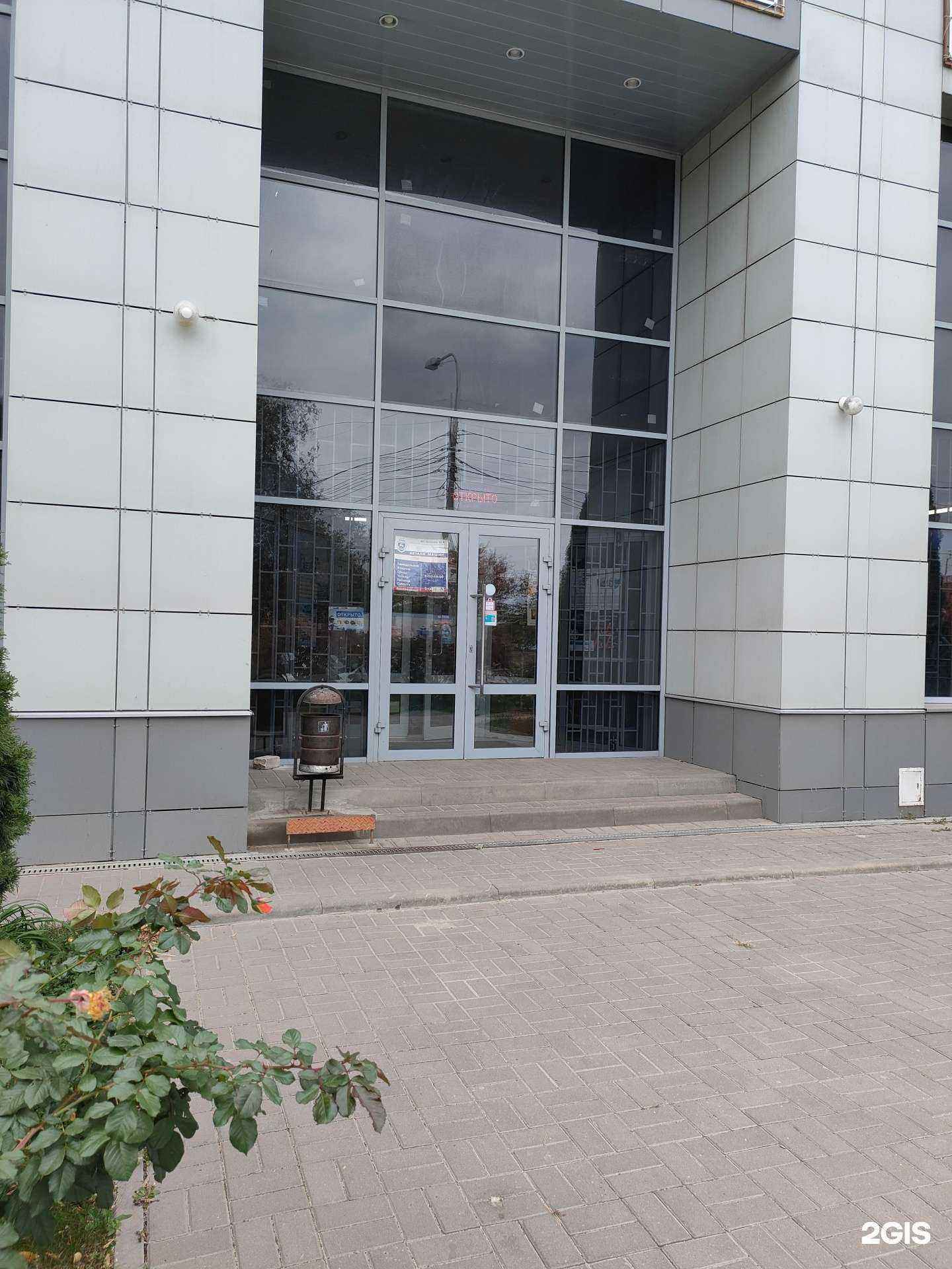 Отзывы на компанию Магазин автозапчастей в Волгограде c фото