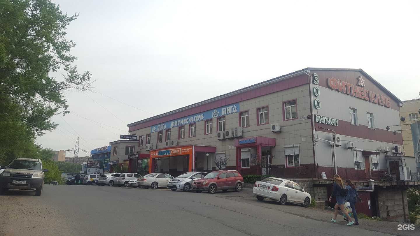 Отзывы на компанию Шкода в Владивостоке c фото - фотография 2 из 2