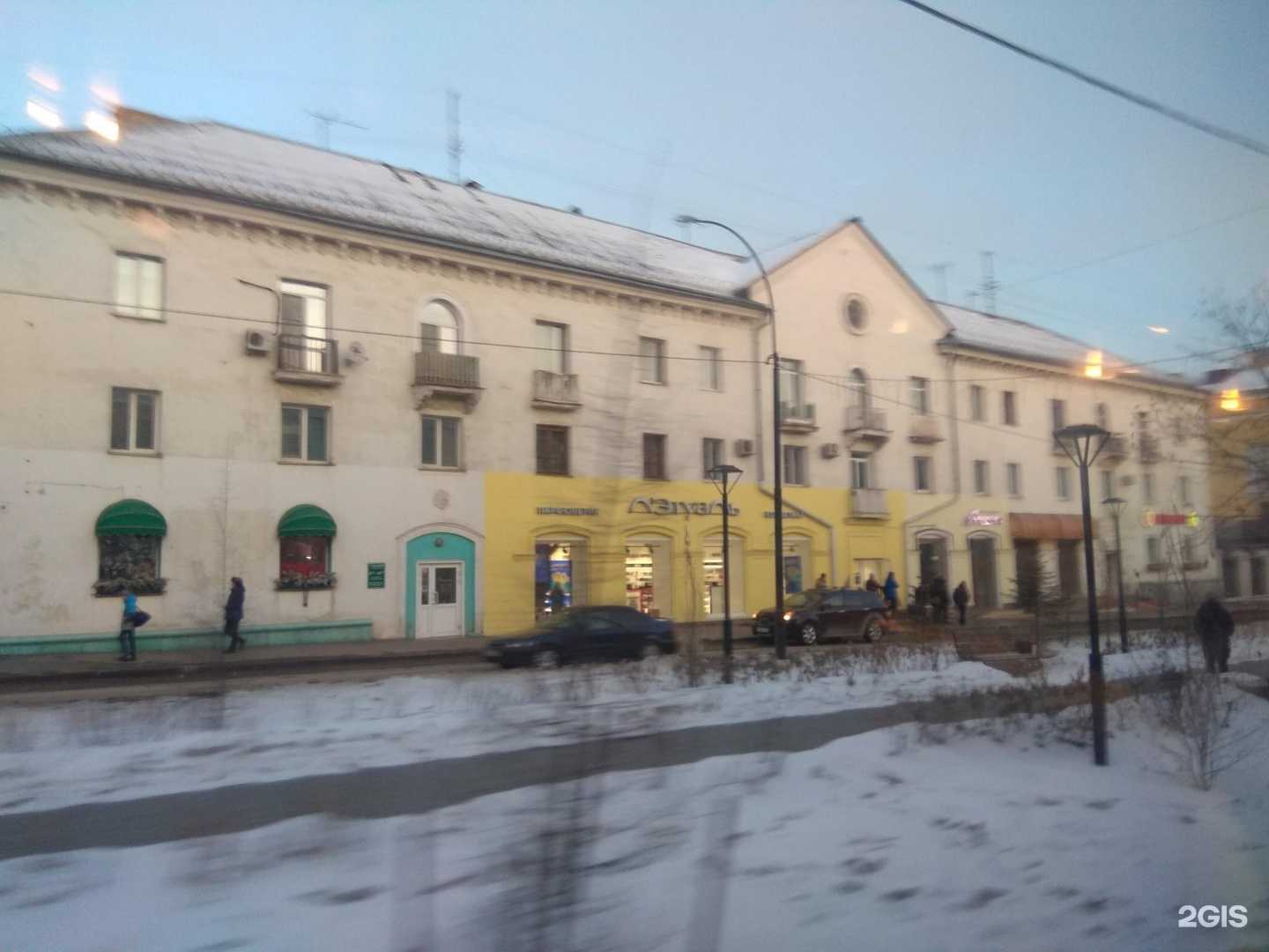 Отзывы на компанию Орхидея в Ангарске c фото - фотография 2 из 2