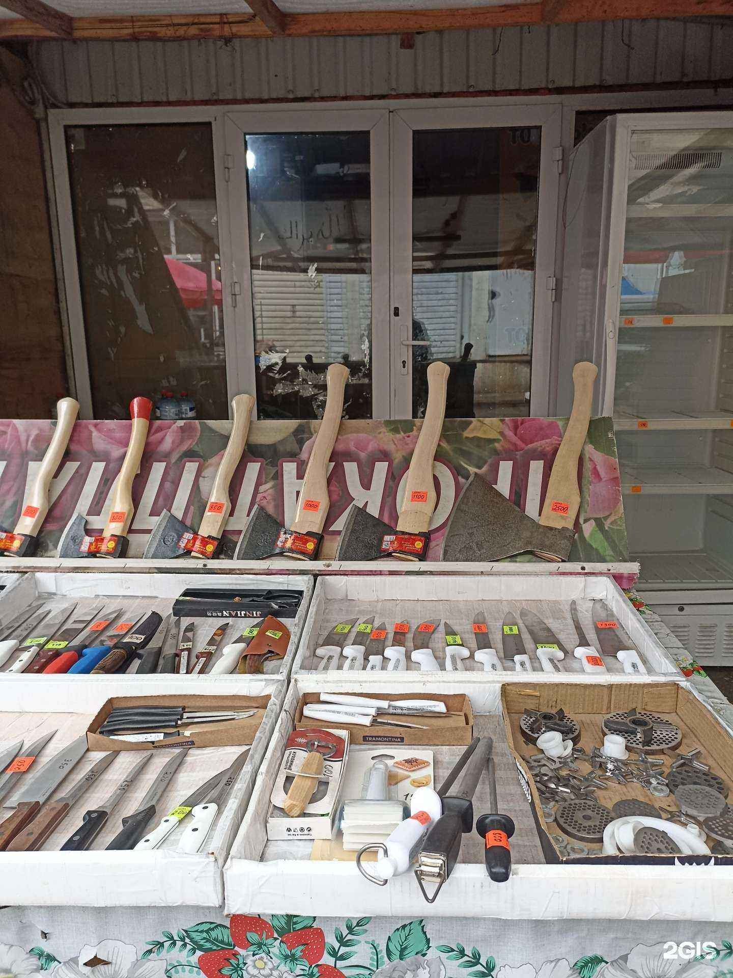 Отзывы на компанию Точильная в г. Грозный c фото