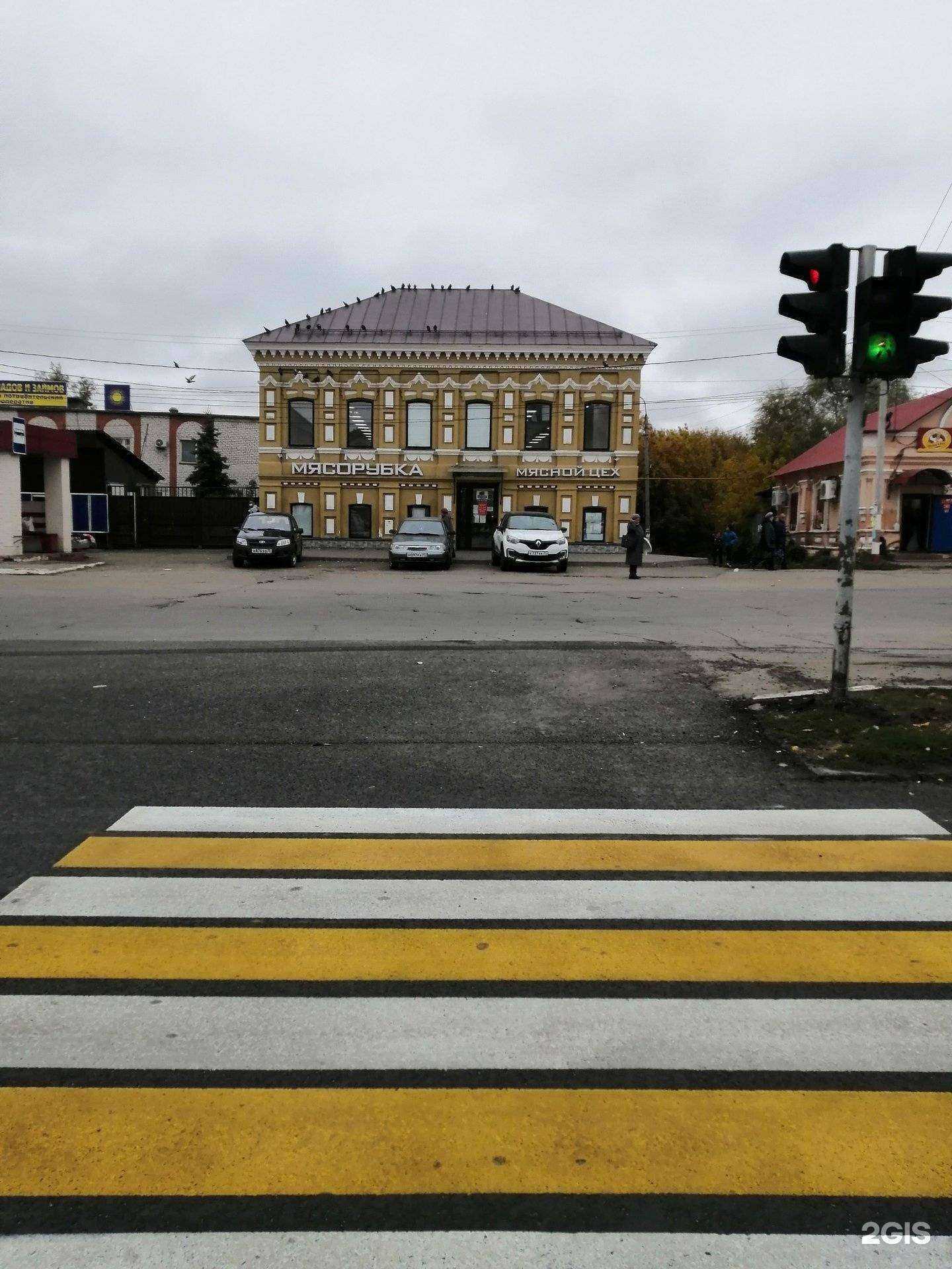 Отзывы на компанию Мясорубка в Димитровграде c фото - фотография 2 из 2