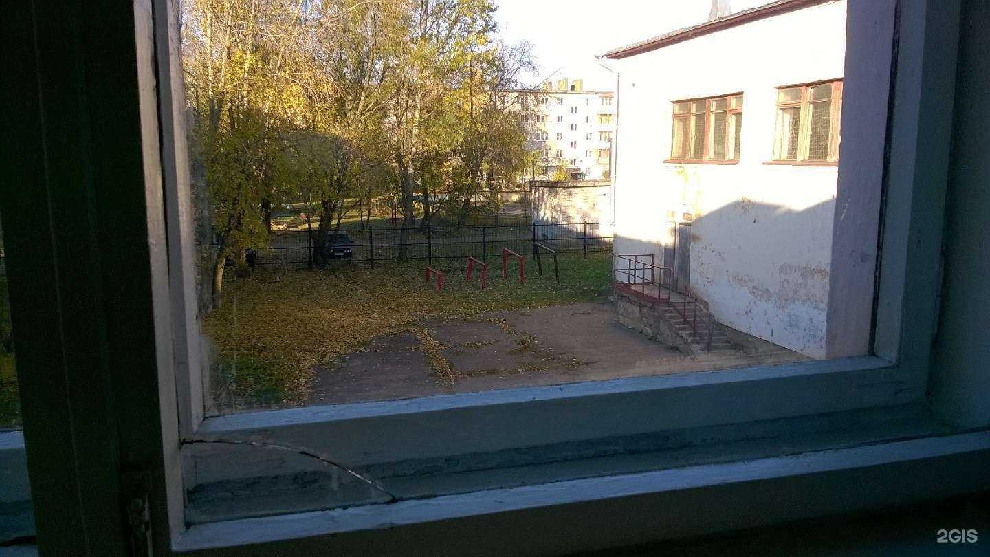 Отзывы на компанию Средняя школа №18 в Великом Новгороде c фото