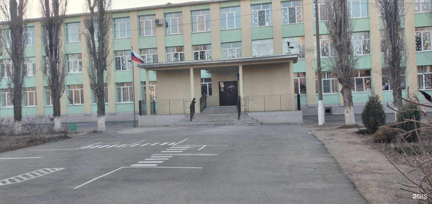 Отзывы на компанию Федерация Киокусинкай Волгоградской области в Волжском c фото