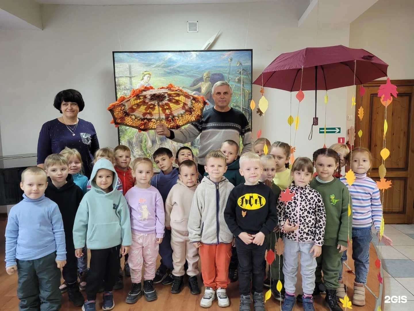 Отзывы на компанию Картинная галерея им. В.В. Тихонова в г. Рубцовск c фото