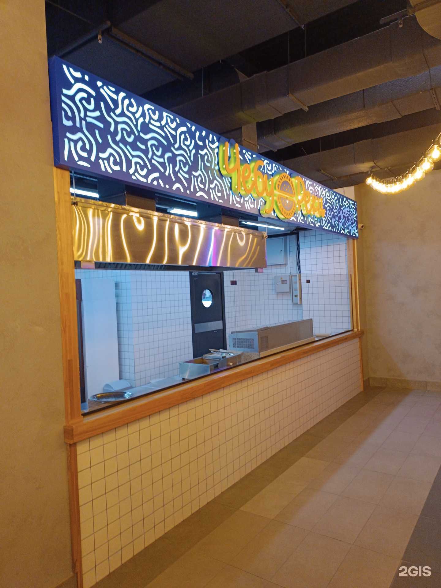 Отзывы на компанию Чебу-Реки в Южно-Сахалинске c фото