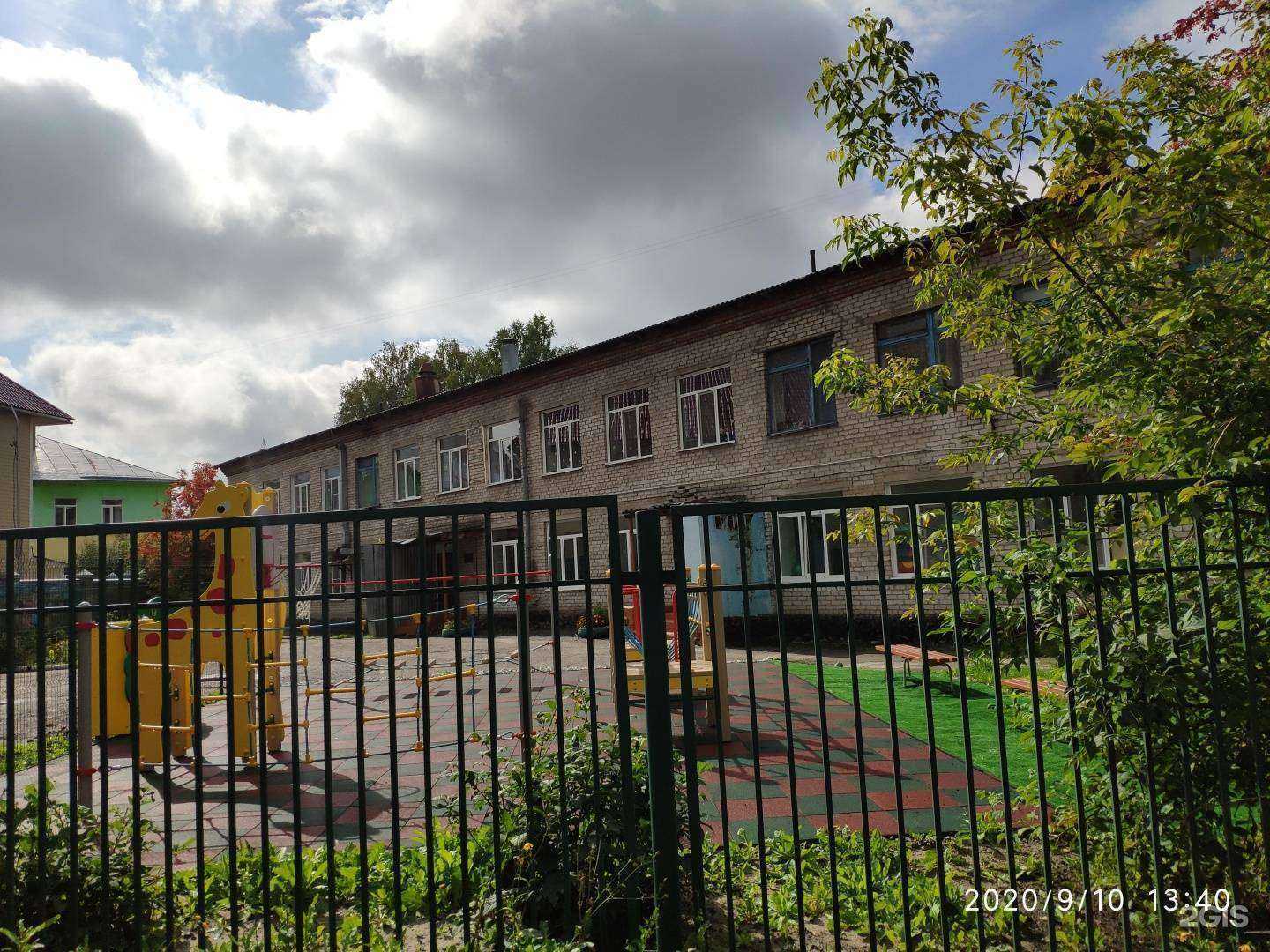 Отзывы на компанию Центр развития ребенка-детский сад №40 в Томске c фото