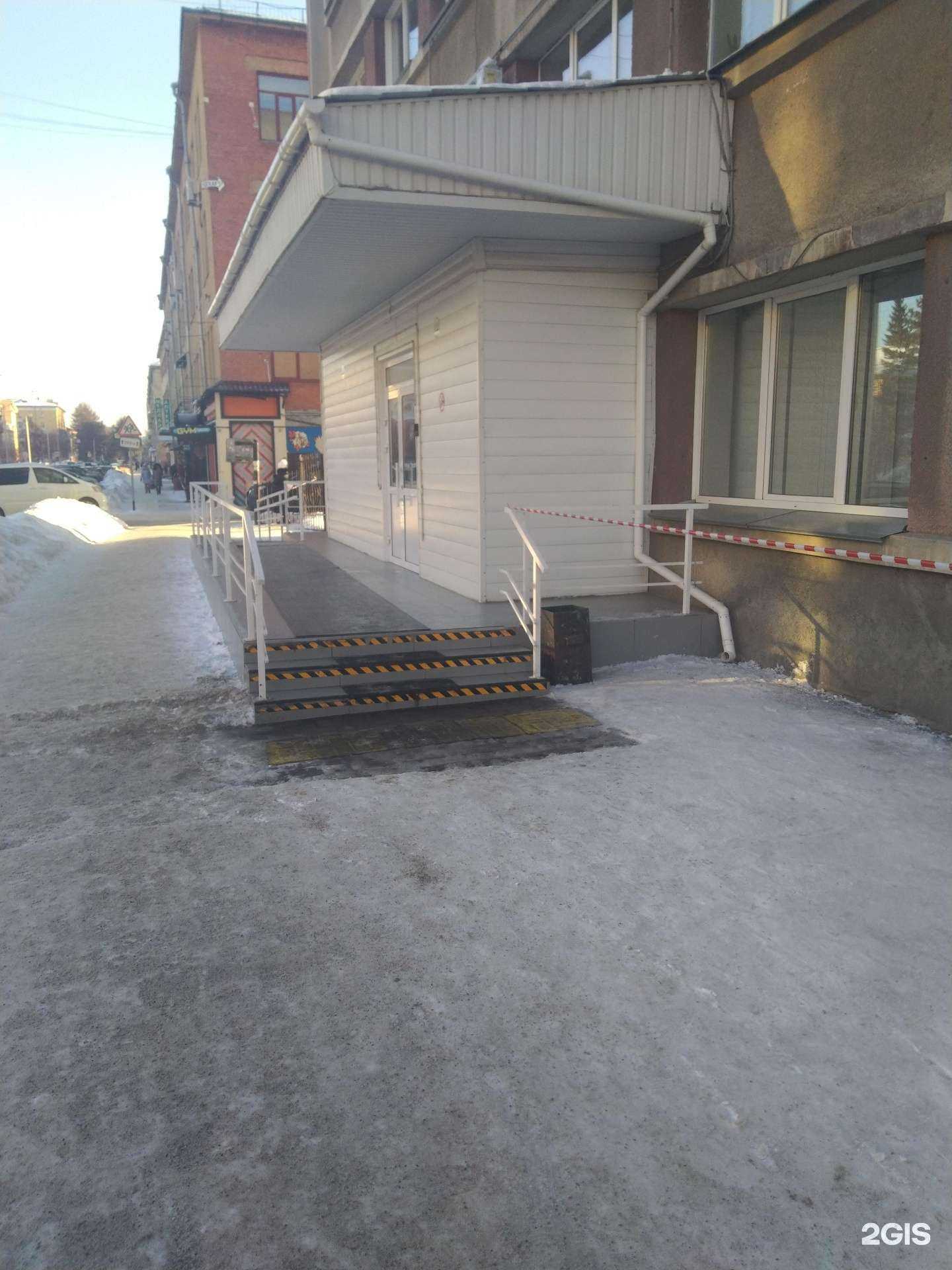 Отзывы на компанию СпецМеталл42 в г. Кемерово c фото