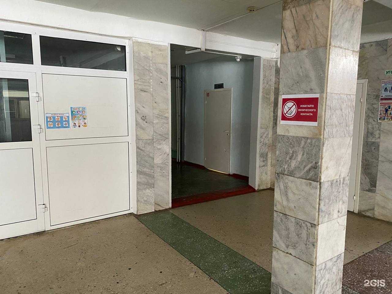 Отзывы на компанию Championika Digital в Томске c фото