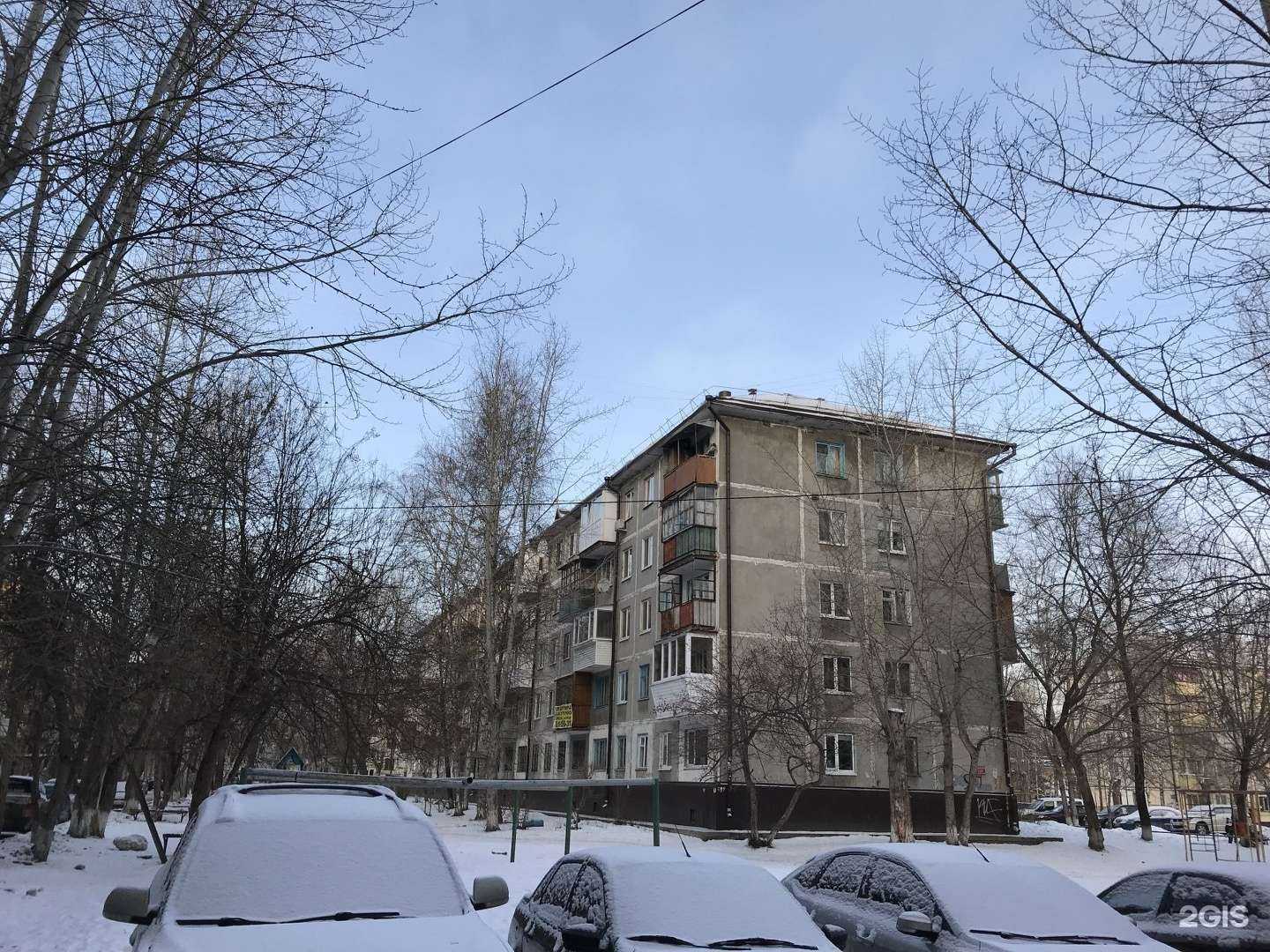 Отзывы на компанию Архитектурное бюро Алексея Бронникова в Тюмени c фото - фотография 2 из 2