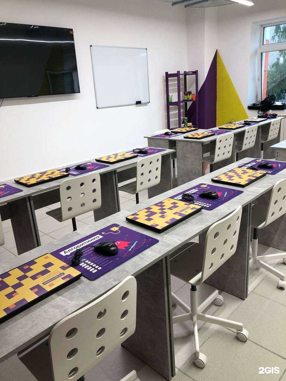 Отзывы на компанию Алгоритмика в Костроме c фото