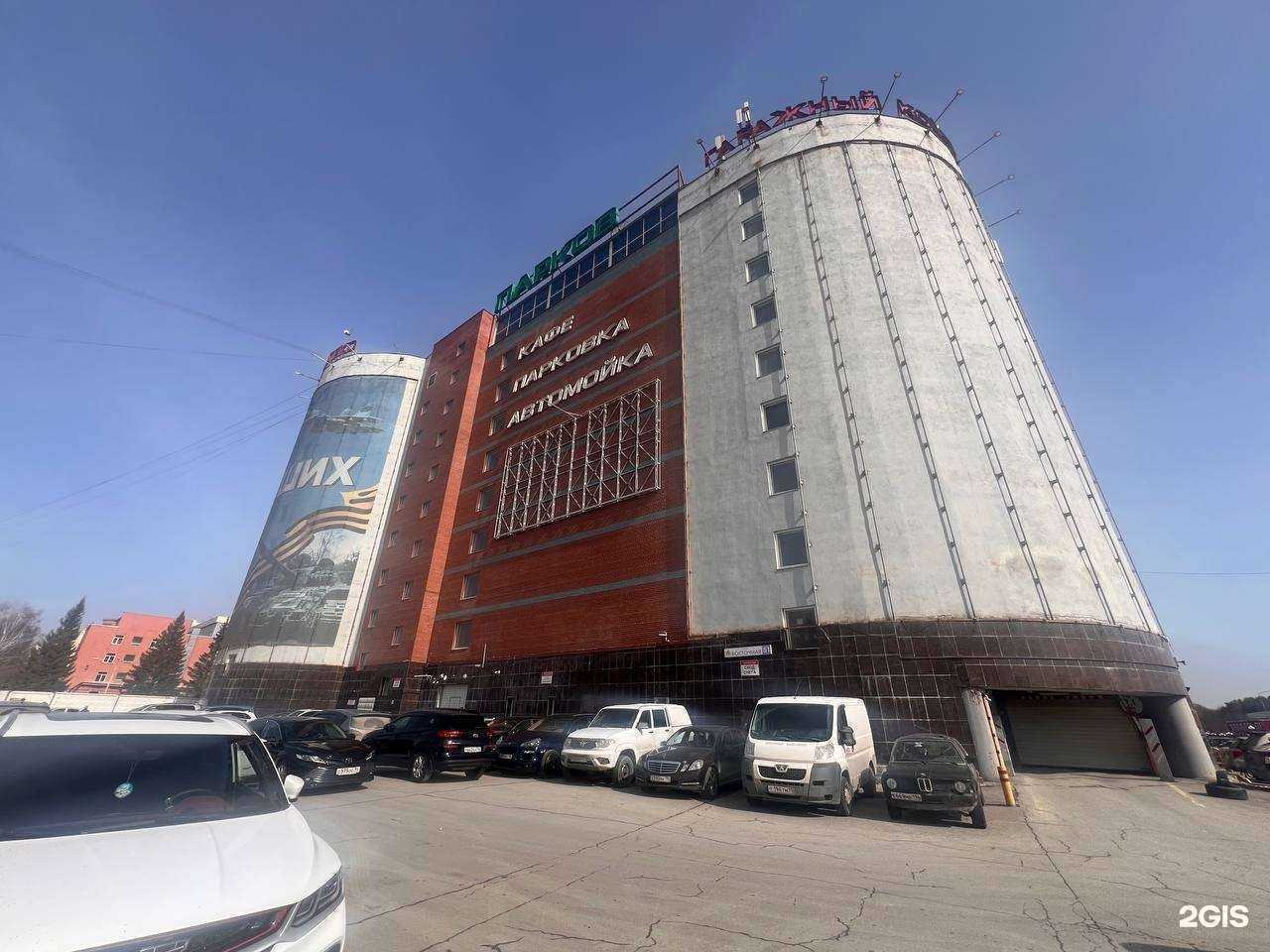 Отзывы на компанию На колесах в Екатеринбурге c фото