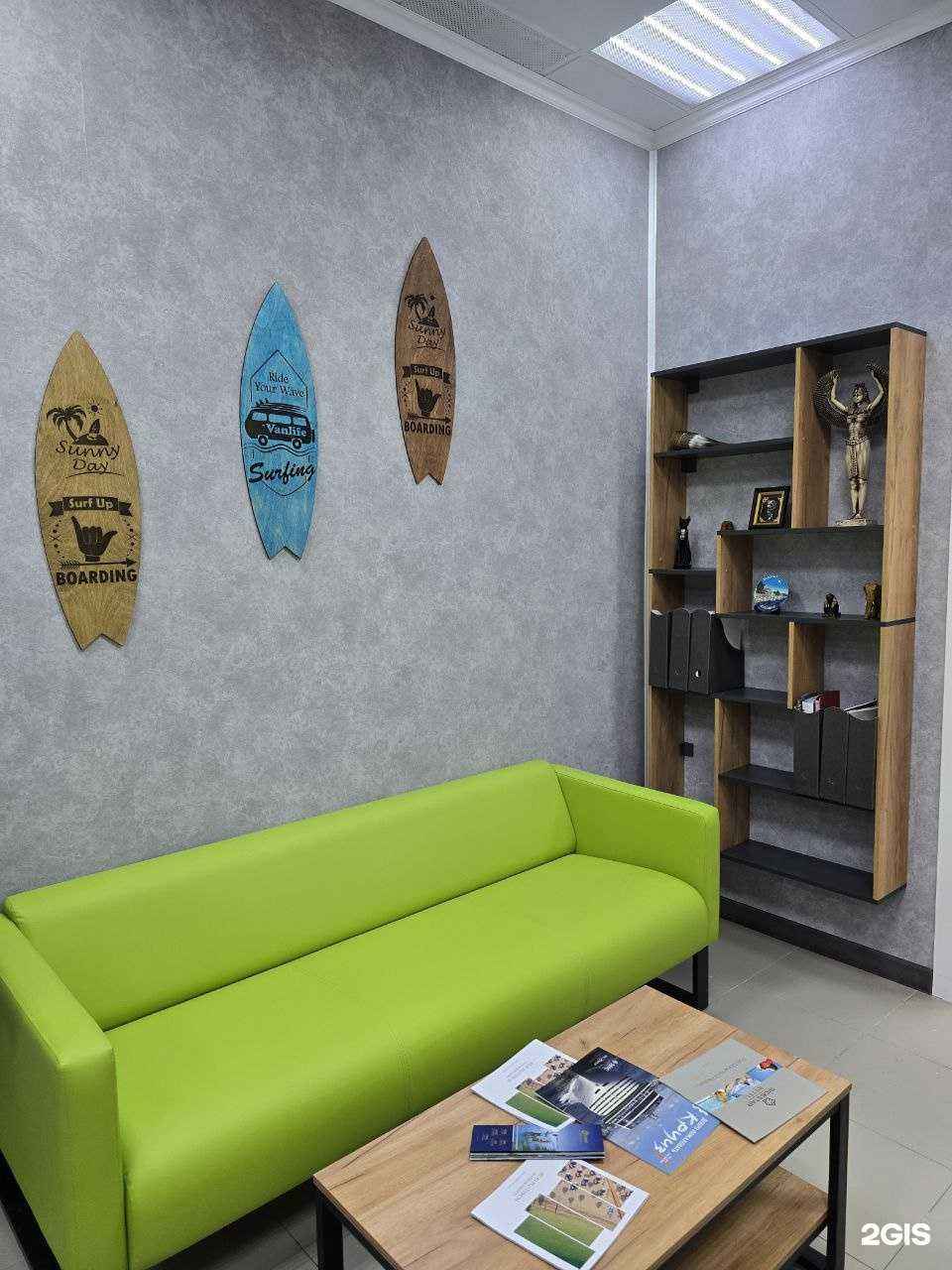 Отзывы на компанию Вокруг Света в г. Сургут c фото