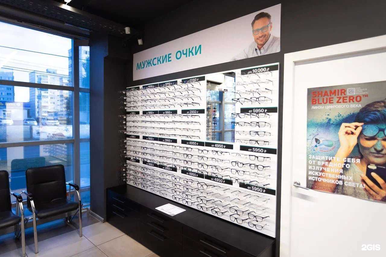 Отзывы на компанию Линзоград в Пензе c фото