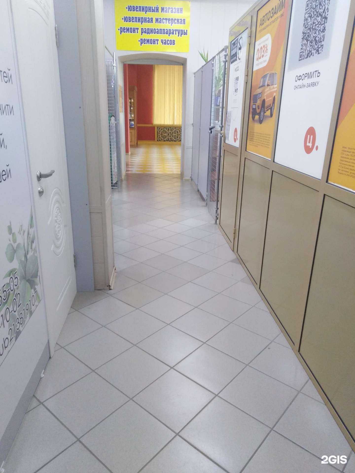 Отзывы на компанию Классик в г. Тамбов c фото