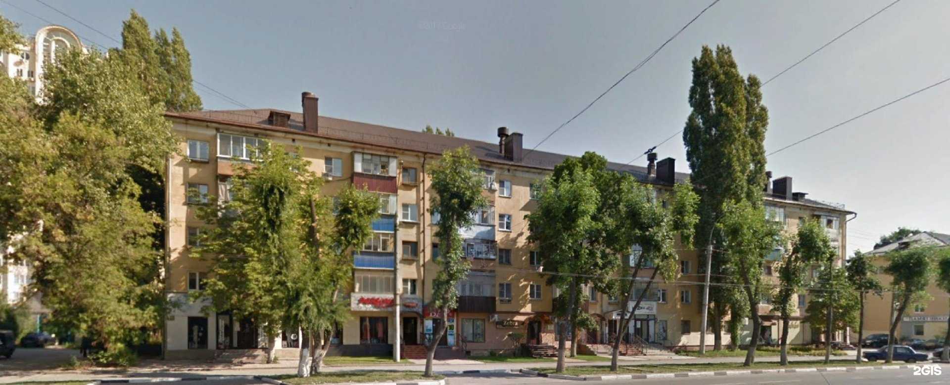 Отзывы на компанию Городская юридическая служба в Липецке c фото - фотография 2 из 2