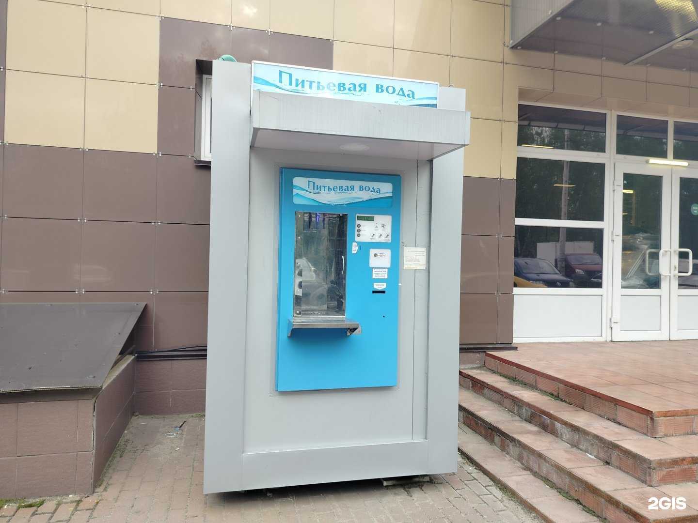 Отзывы на компанию Ключ здоровья в Подольске c фото