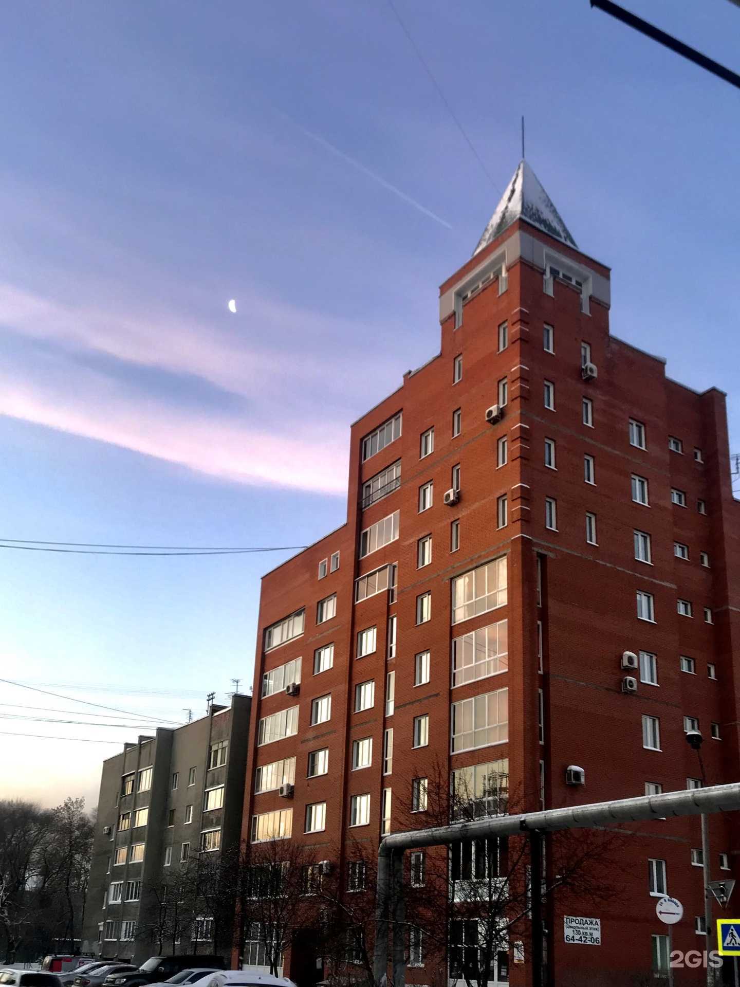 Отзывы на компанию Brickstone в Кемерове c фото - фотография 2 из 2