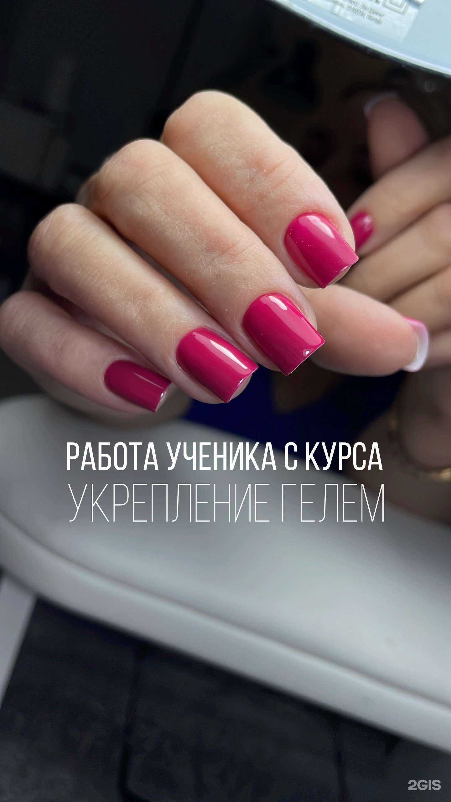 Отзывы на компанию Tipsa  в Иркутске c фото