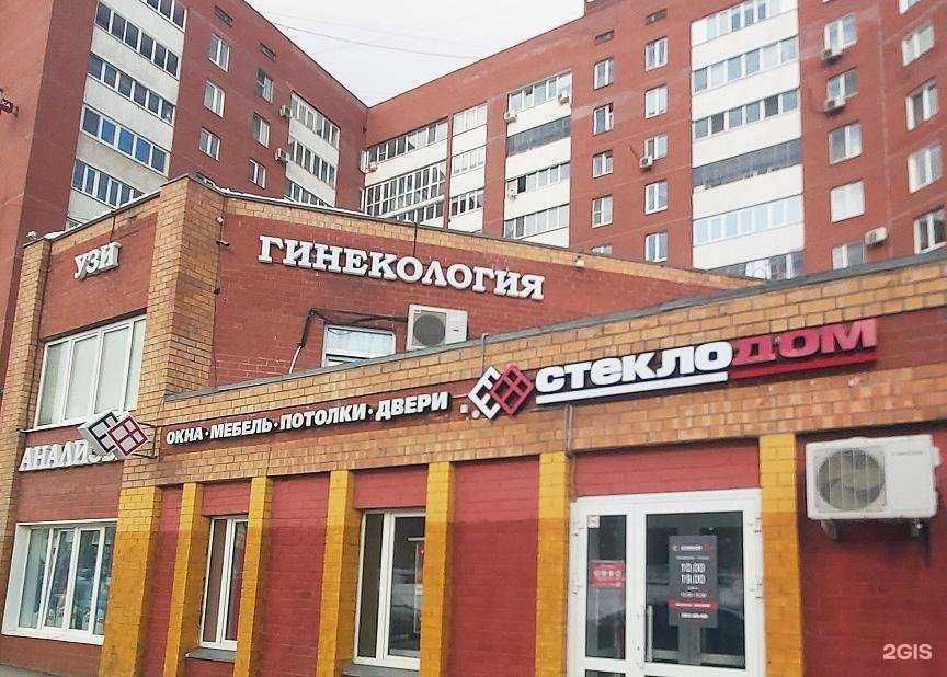 Отзывы на компанию СтеклоДом в г. Пермь c фото