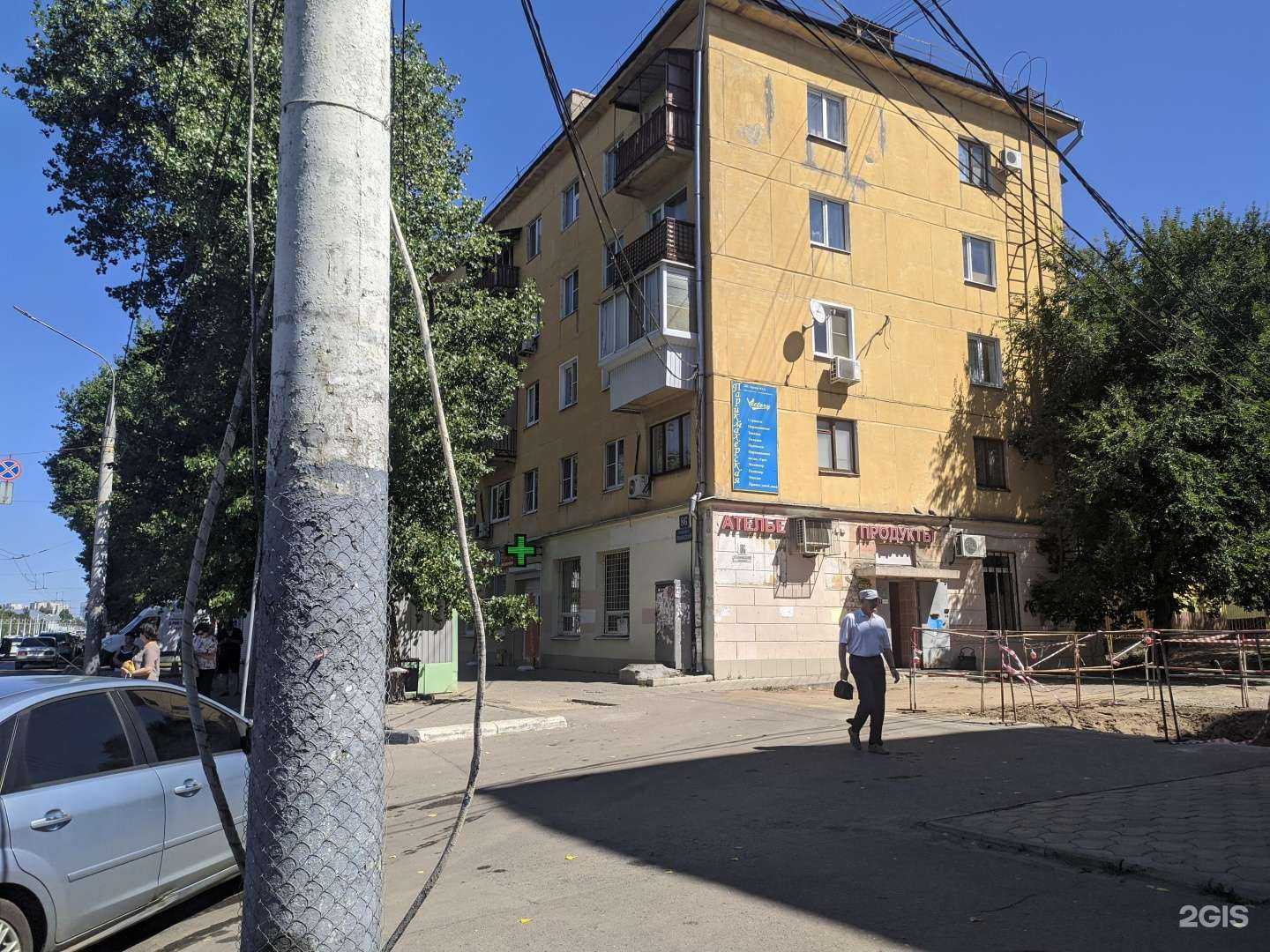 Отзывы на компанию Вита Экспресс в г. Воронеж c фото