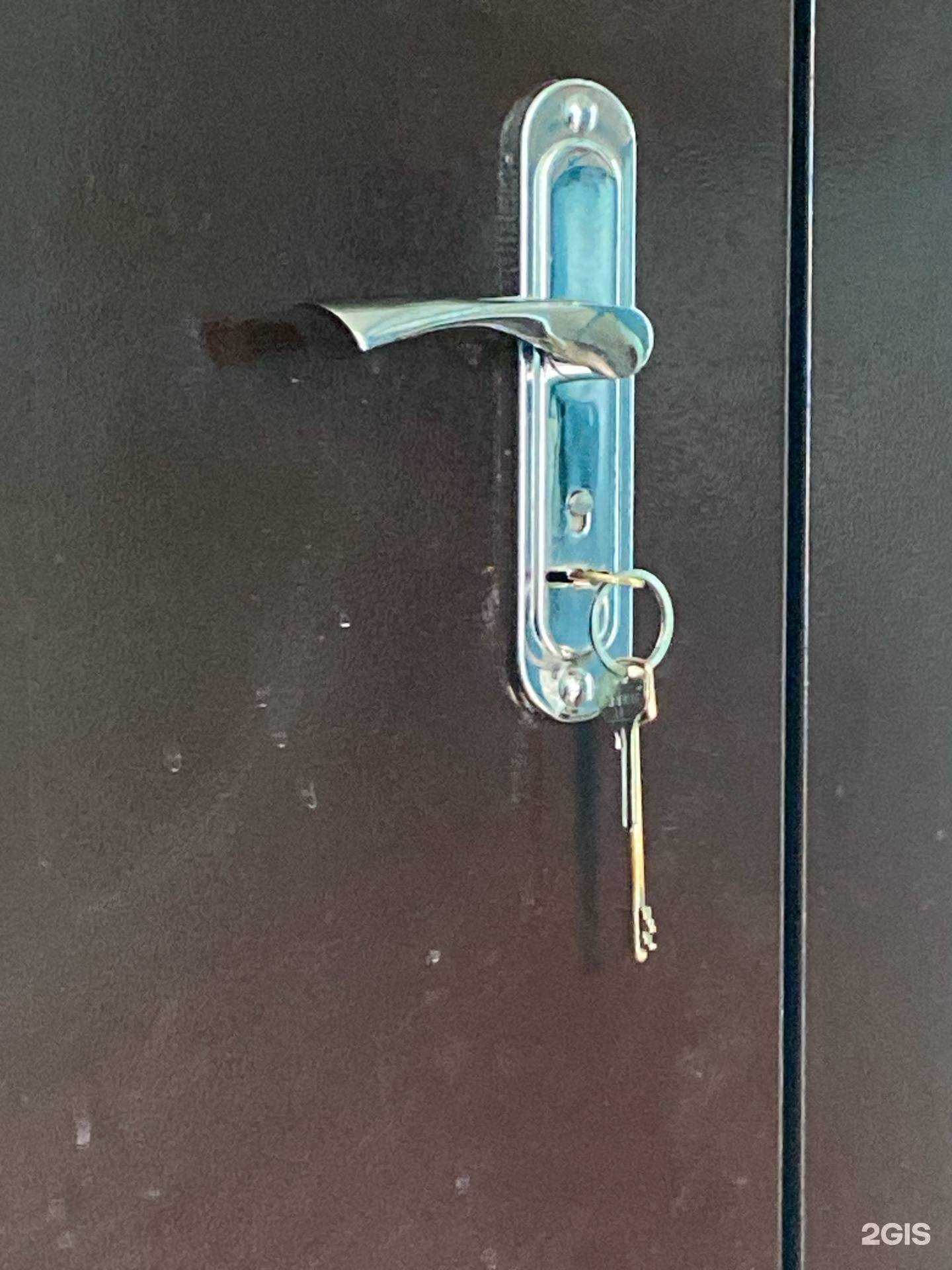 Отзывы на компанию Мастерская по ремонту обуви и изготовлению ключей в Ижевске c фото