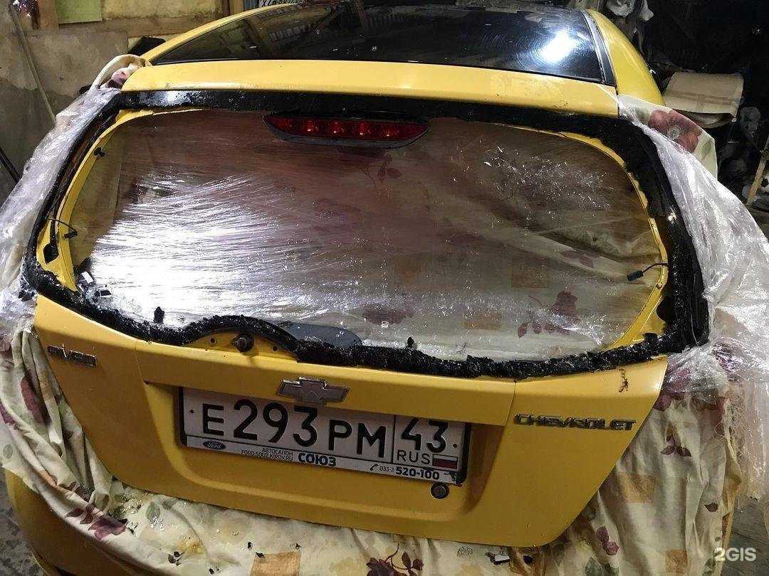 Отзывы на компанию KartelAvto в г. Киров c фото