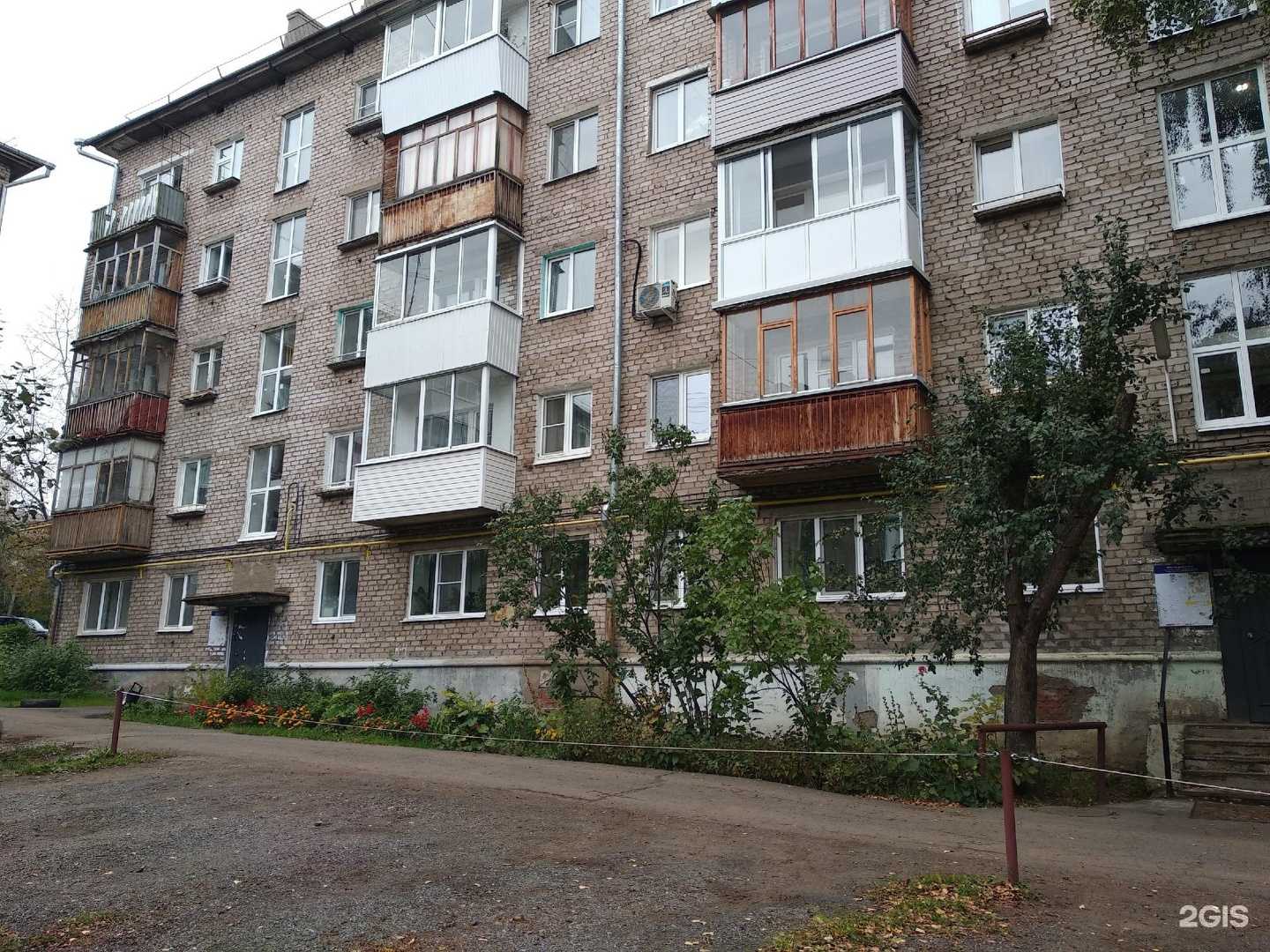 Отзывы на компанию Стоматологический кабинет в Ижевске c фото - фотография 2 из 2