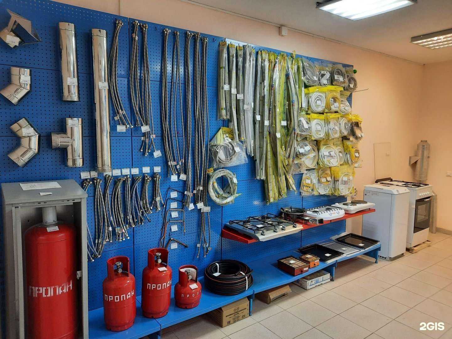 Отзывы на компанию Газ дом в г. Пермь c фото