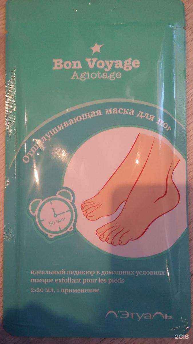 Отзывы на компанию Лэтуаль в г. Екатеринбург c фото