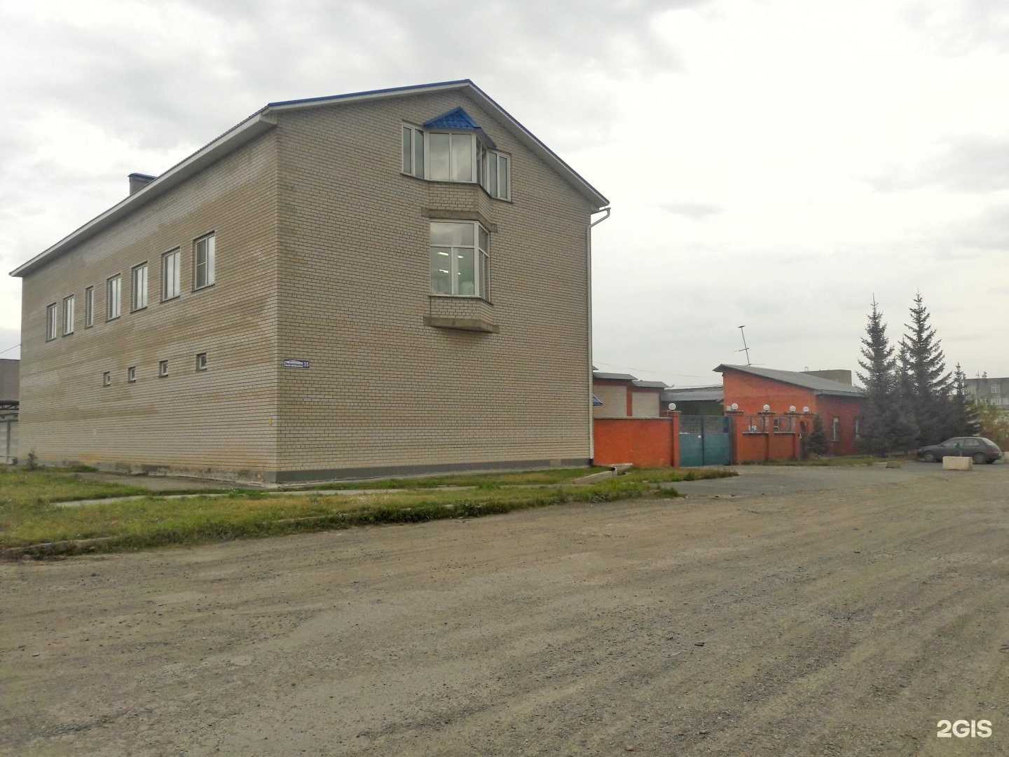 Отзывы на компанию Сават в Барнауле c фото - фотография 2 из 2