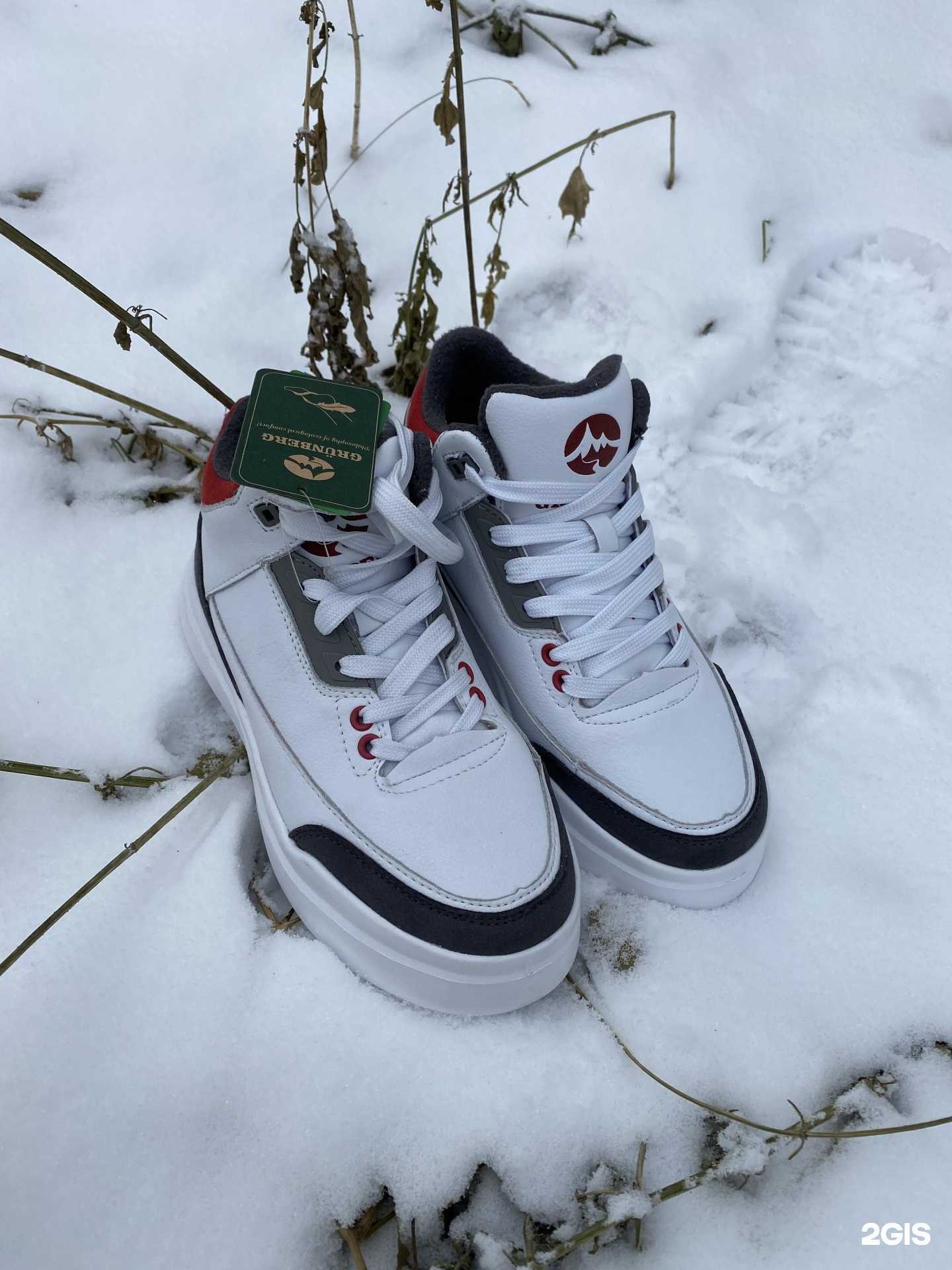 Отзывы на компанию Ножкин дом в Абакане c фото