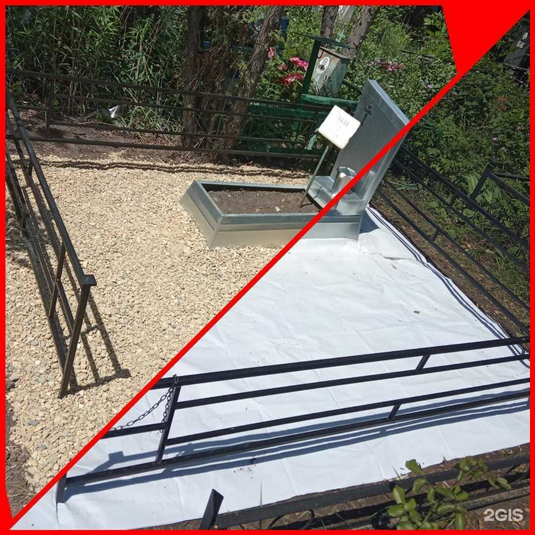 Отзывы на компанию Вечный камень в г. Ростов-на-Дону c фото