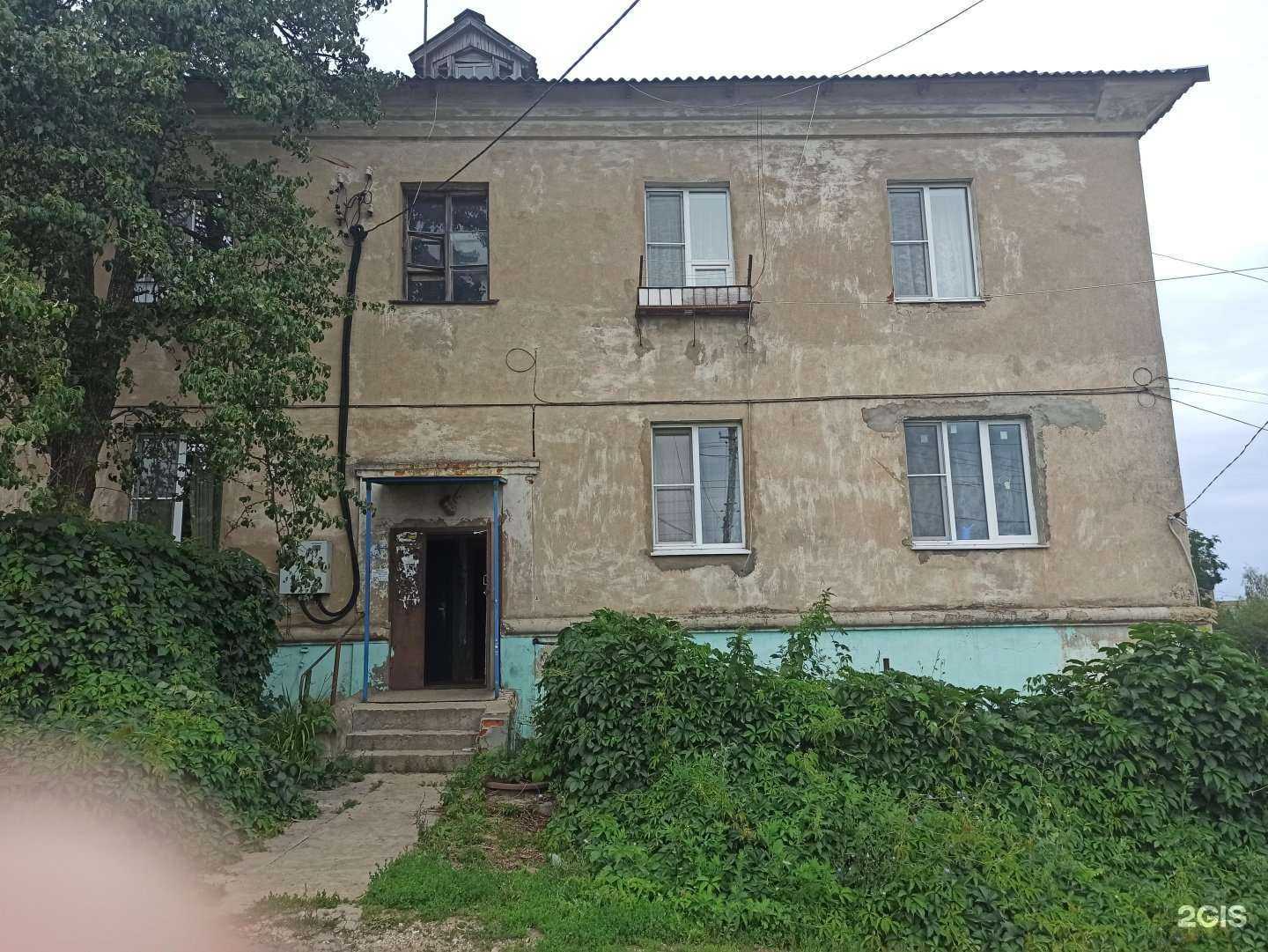 Отзывы на компанию Ника в Советске c фото - фотография 2 из 2