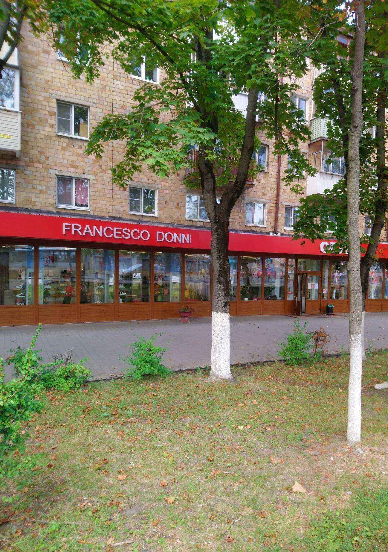 Отзывы на компанию Francesco Donni в Туле c фото - фотография 2 из 2