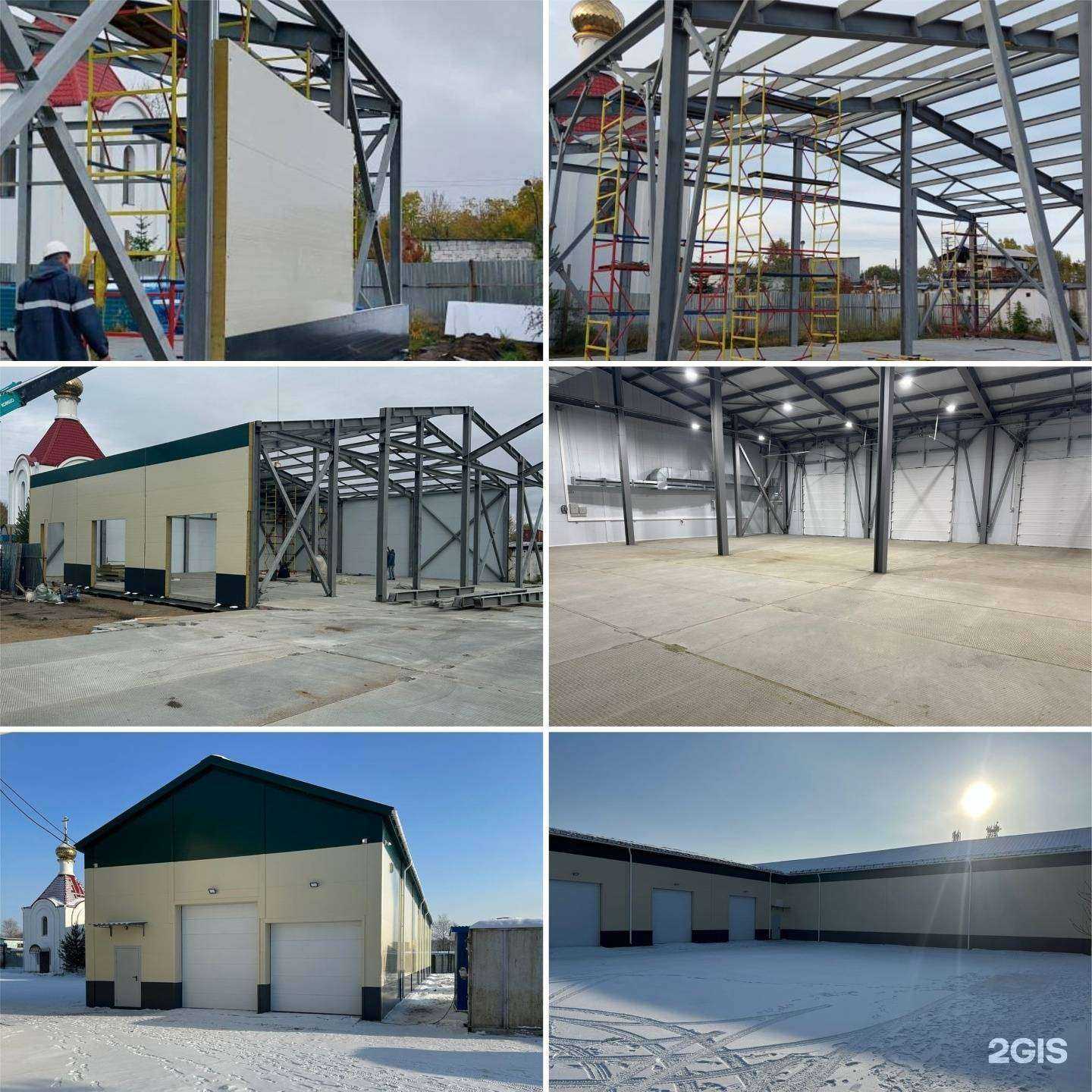 Отзывы на компанию ДВСТК в Хабаровске c фото