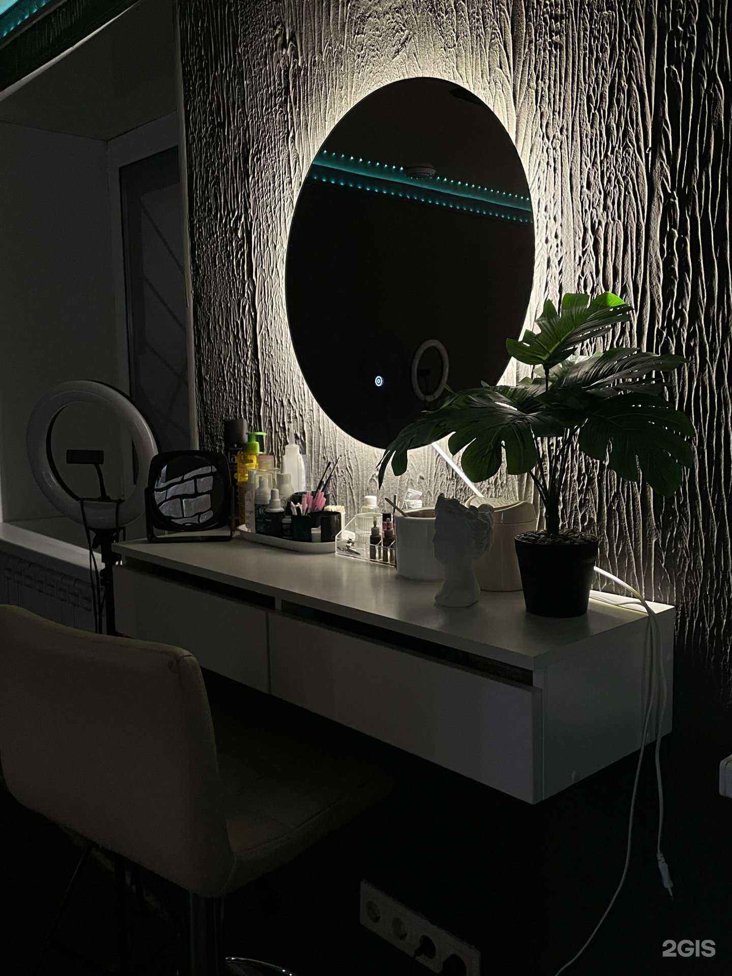 Отзывы на компанию WoowMood в Уфе c фото