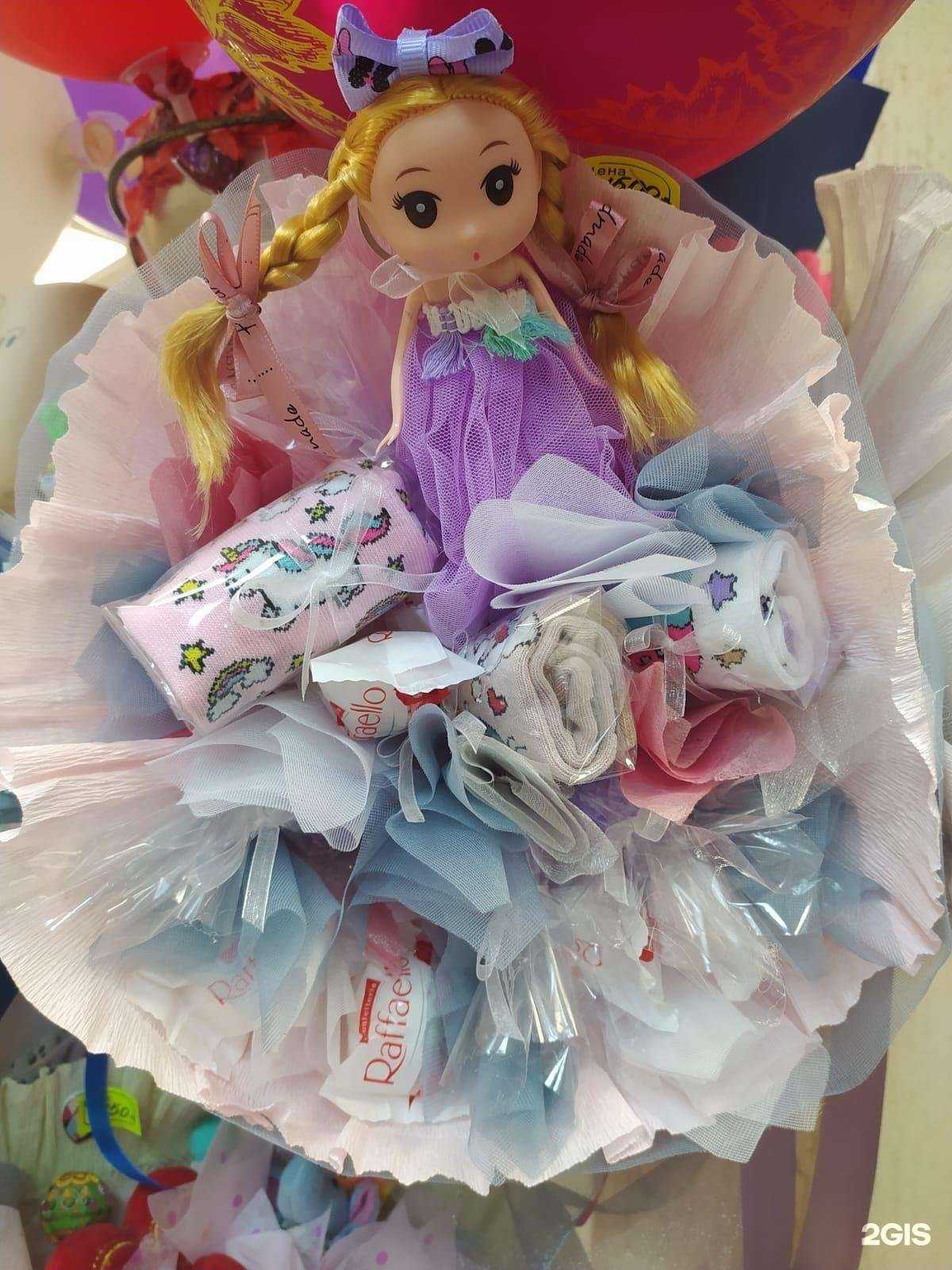 Отзывы на компанию Салон цветов и праздничного оформления в Курске c фото