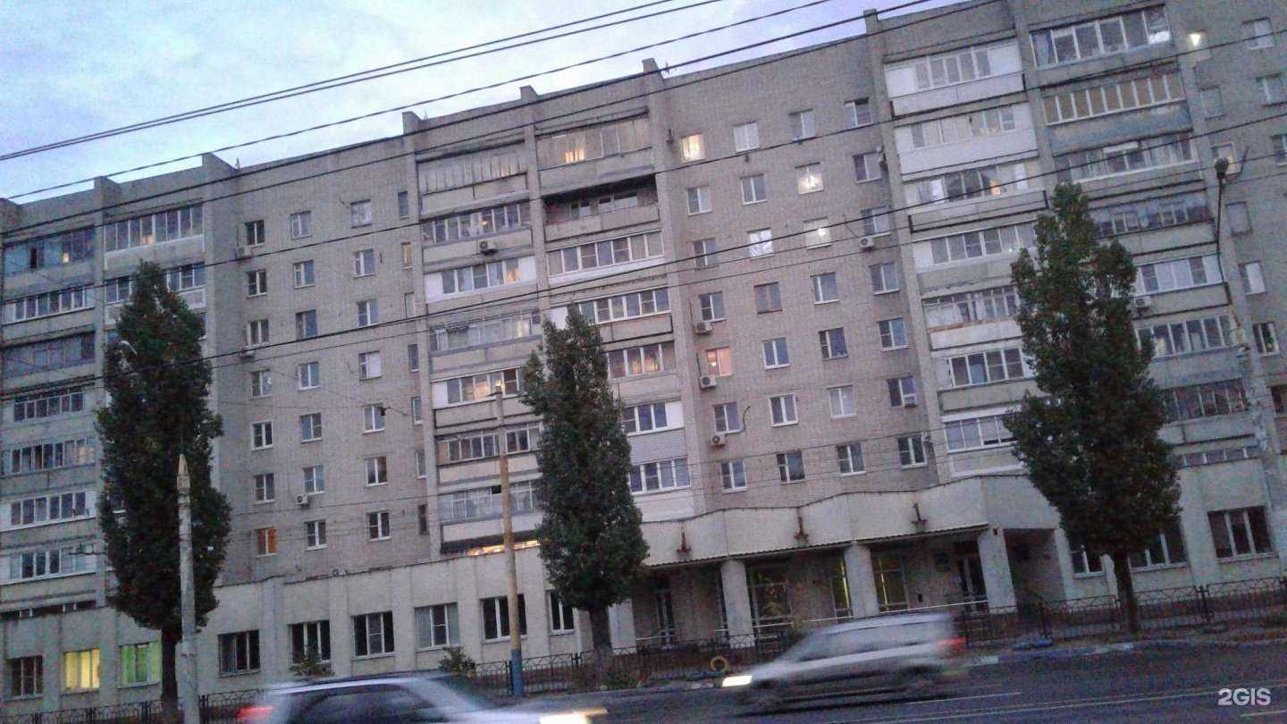 Отзывы на компанию Инко-мед в Воронеже c фото - фотография 2 из 2