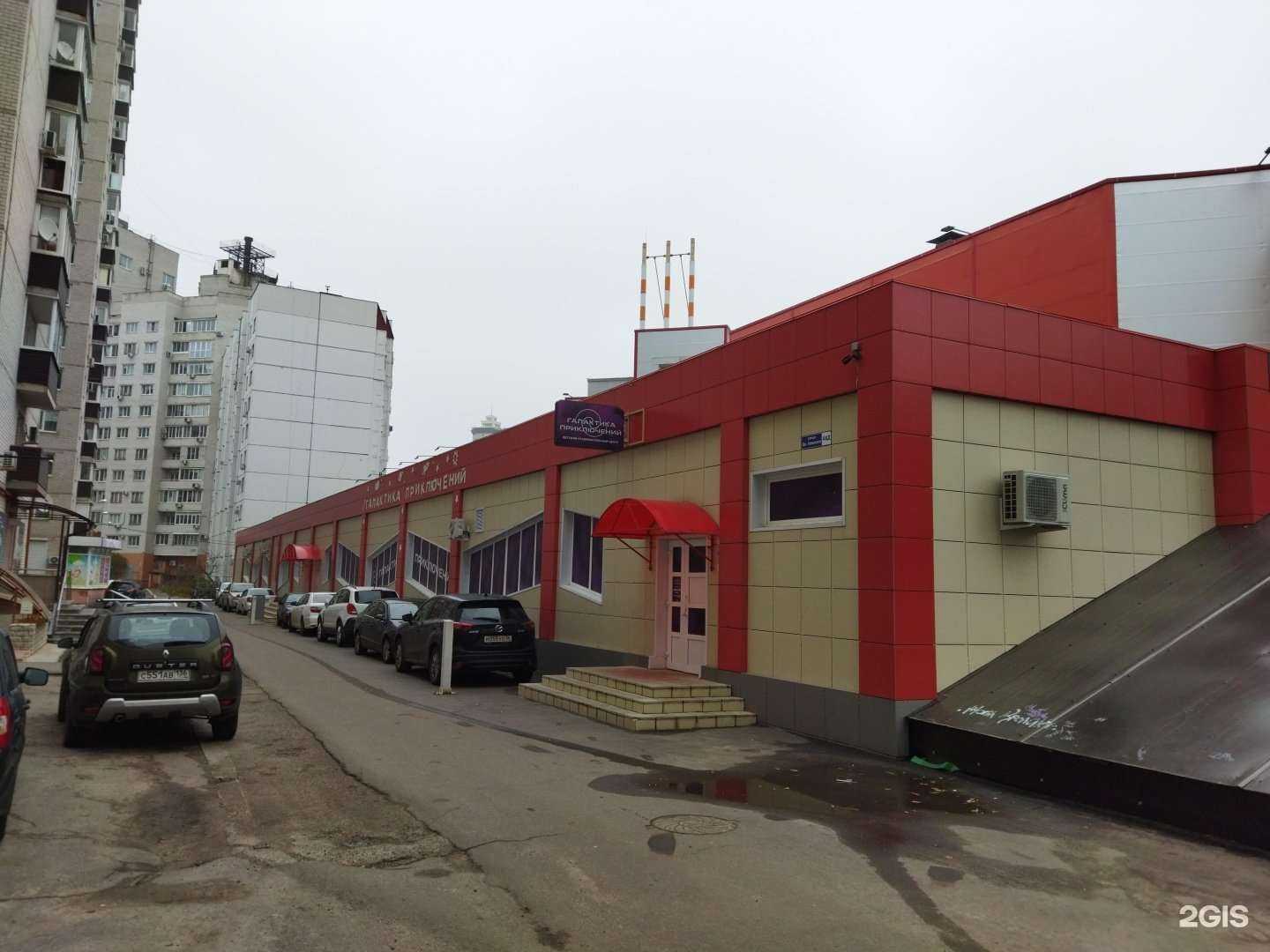 Отзывы на компанию Cube в Воронеже c фото - фотография 2 из 2