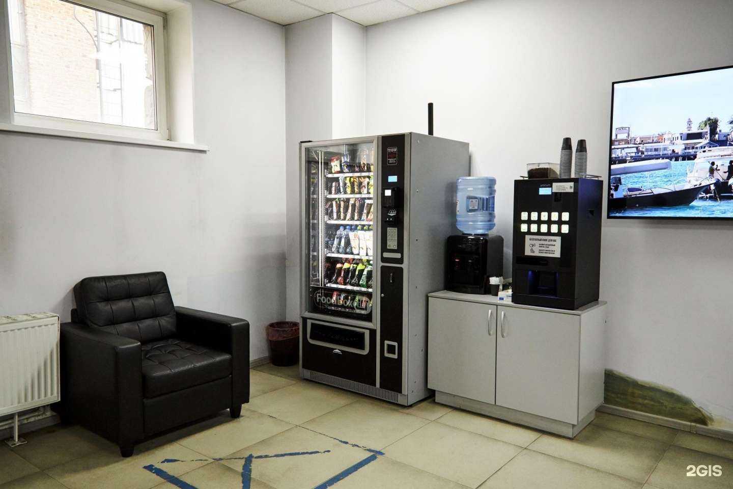 Отзывы на компанию АвтоЯпонец АвтоЕвропеец в Екатеринбурге c фото