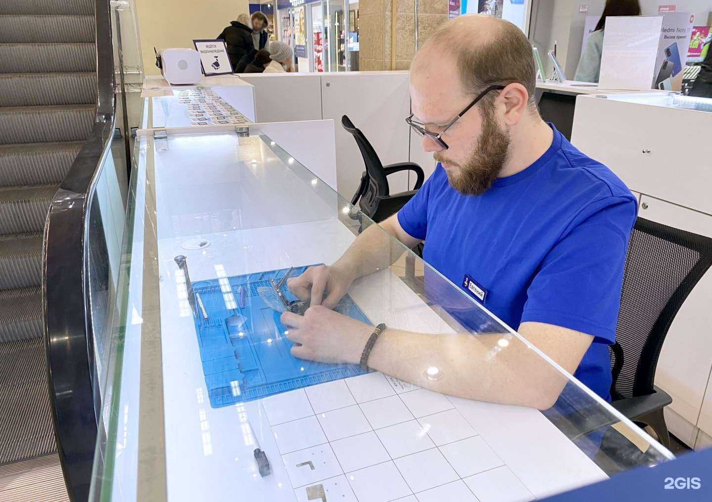 Отзывы на компанию Сервис Pedant.ru в г. Казань c фото