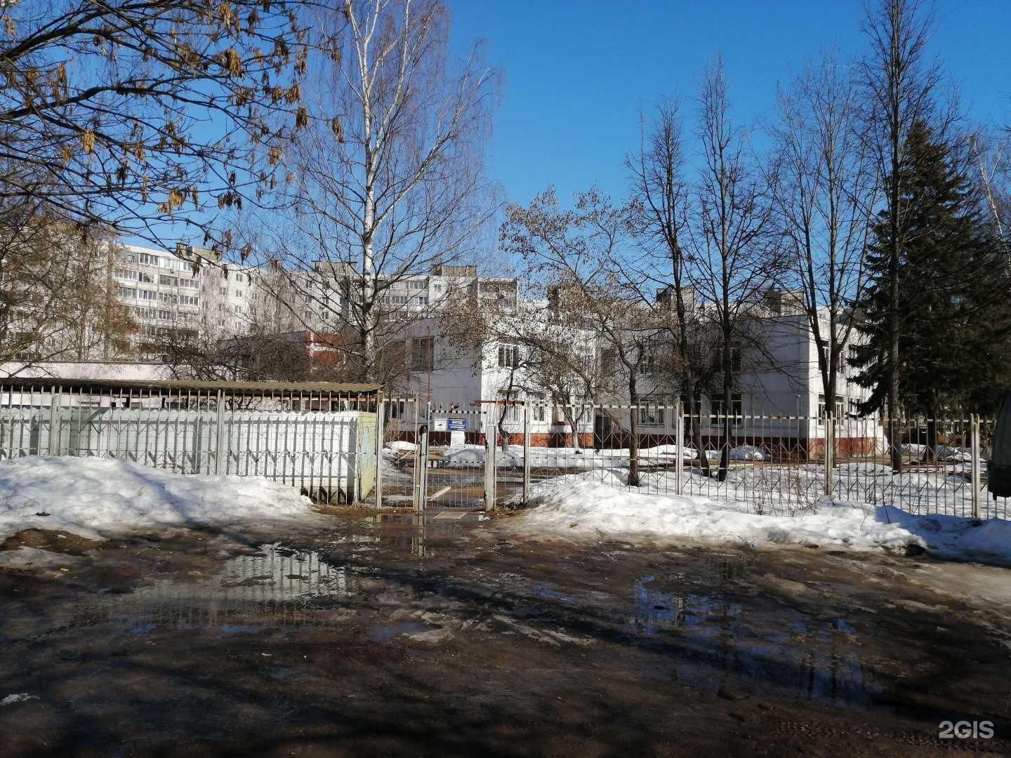 Отзывы на компанию Детский сад №69 в г. Тверь c фото