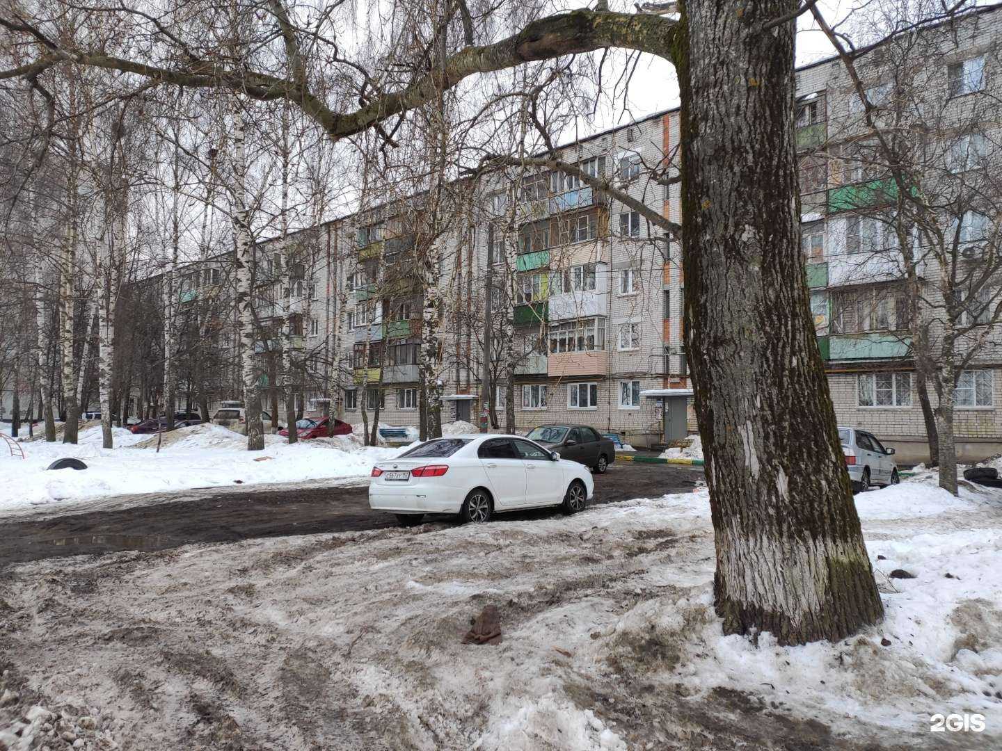 Отзывы на компанию Красное&Белое в Нижнем Новгороде c фото - фотография 2 из 2