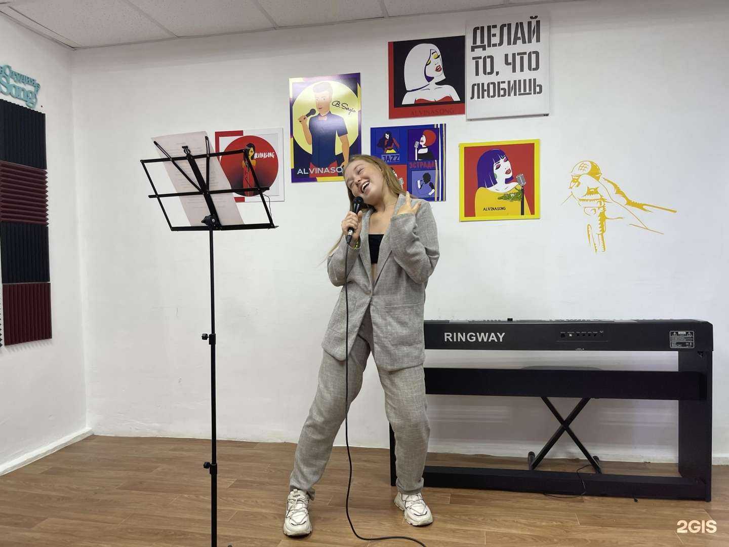 Отзывы на компанию Alvina Song в г. Казань c фото