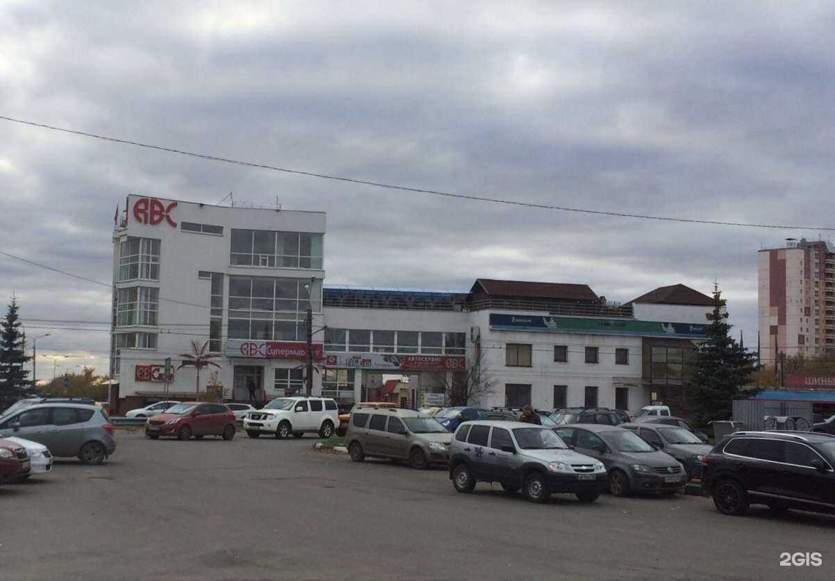 Отзывы на компанию Цветы Like в Нижнем Новгороде c фото - фотография 2 из 2