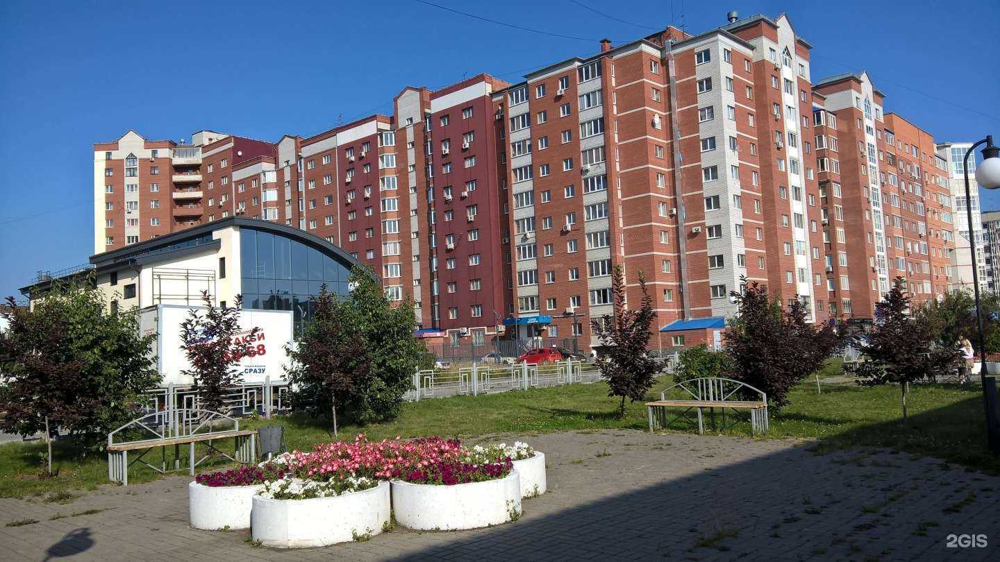 Отзывы на компанию Счастливые дети в Тюмени c фото - фотография 2 из 2